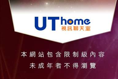 後宮情色電影本網站包含限制級內容，未成年不得瀏覽