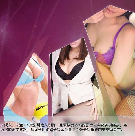 後宮情色電影大胸部美女圖